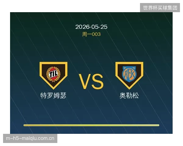 核心后卫伤病已反映在防守压迫数据上,阿根廷防线需在世界杯前尽快磨合。 核心后卫伤病已反映在防守压迫数据上,阿根廷防线需在世界杯前尽快磨合。