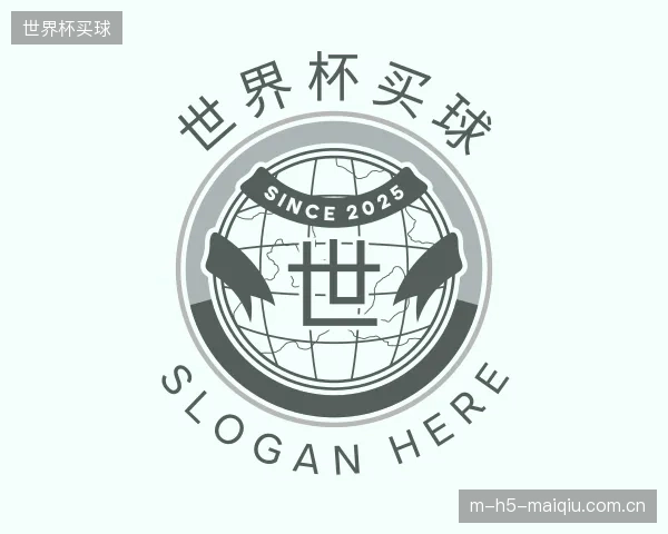 关于世界杯买球团队